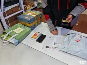 二手平臺交易注意事項(xiàng) 教你如何正確賣掉閑置的數(shù)碼產(chǎn)品與移動支付設(shè)備