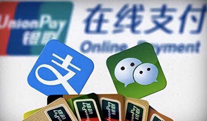 移動支付為何在發(fā)達(dá)國家遇冷？從設(shè)備依賴看“無現(xiàn)金時代”的風(fēng)險