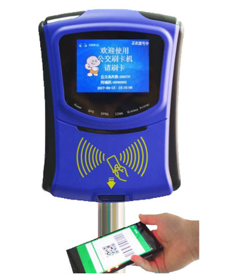移動支付設(shè)備在春節(jié)前夕的普及浪潮 二維碼公交刷卡機(jī)等安裝熱潮