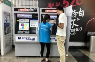 北京地鐵移動支付網絡設備全面覆蓋，數字化出行體驗再升級