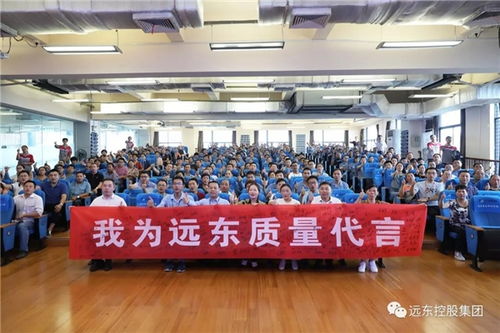 遠東控股 36年匠心傳承，將每天視為315，推動文化藝術交流創(chuàng)新